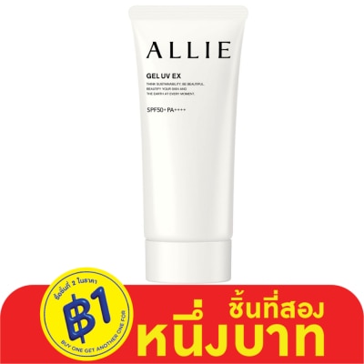 Allie อัลลี่ โครโน บิวตี้ เจล ยูวี อีเอ็กซ์ เอสพีเอฟ50+พีเอ++++ 90 กรัม