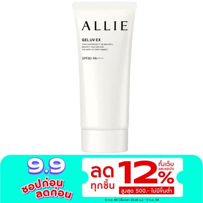 Allie อัลลี่ โครโน บิวตี้ เจล ยูวี อีเอ็กซ์ เอสพีเอฟ50+พีเอ++++ 90 กรัม