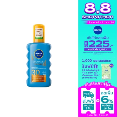 Nivea NIVEA Sun Protect  Bronze SPF30 200 Ml. สเปรย์ป้องกันแสงแดด สำหรับผิวกาย