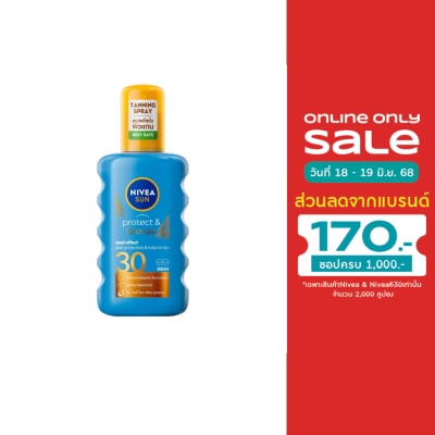 Nivea NIVEA Sun Protect  Bronze SPF30 200 Ml. สเปรย์ป้องกันแสงแดด สำหรับผิวกาย