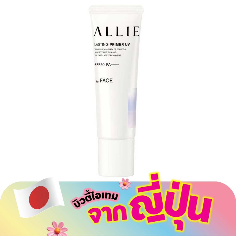 WTCTH-310084-front-SZ6DVtfr-zoom