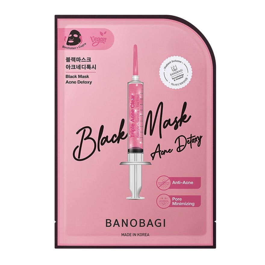 Banobagi Black Mask Acne Detoxy 1'S