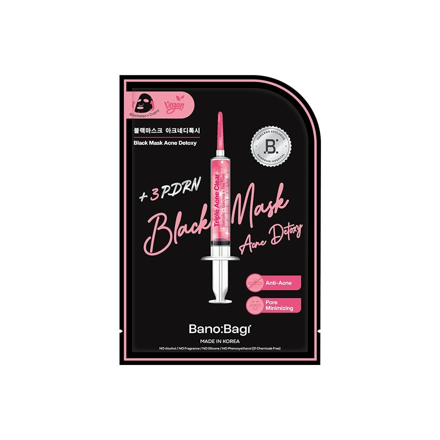 Banobagi Banobagi Black Mask Acne Detoxy 1'S