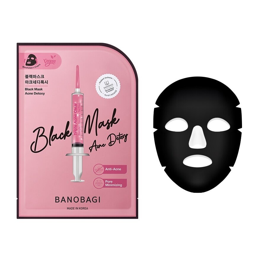 Banobagi Black Mask Acne Detoxy 1'S