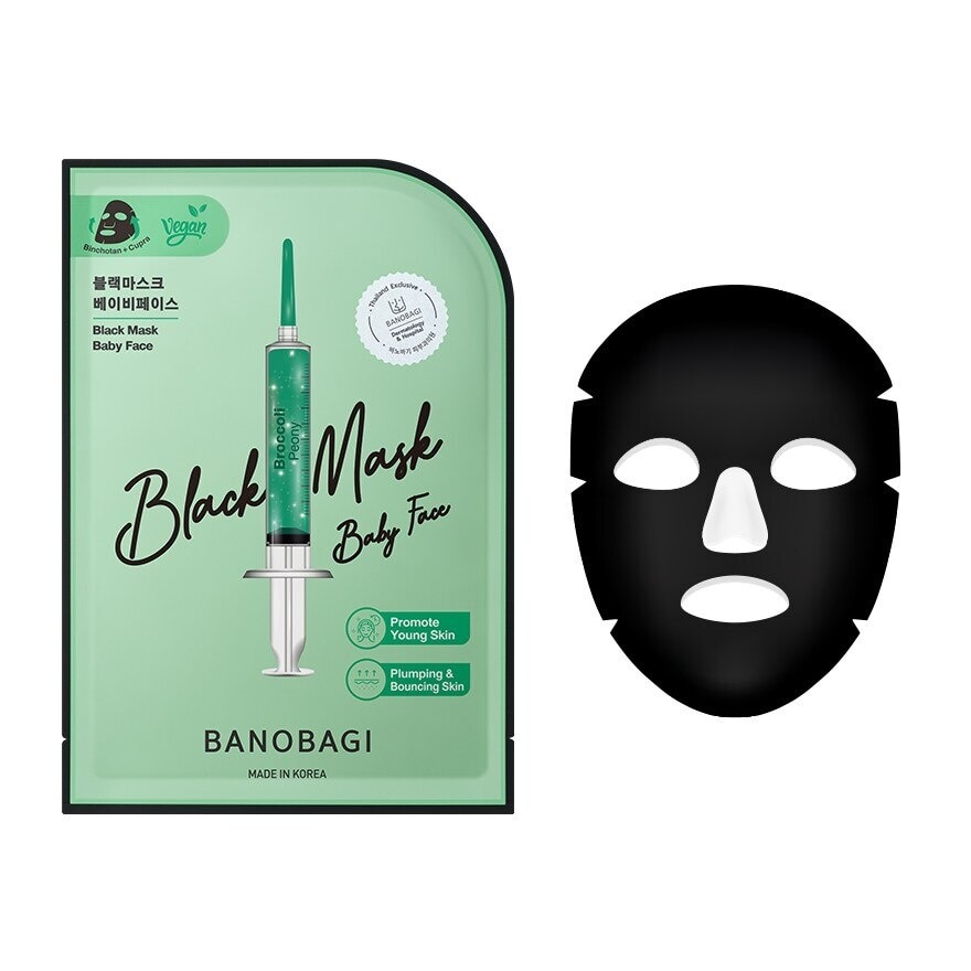 Banobagi Black Mask Baby Face 1'S