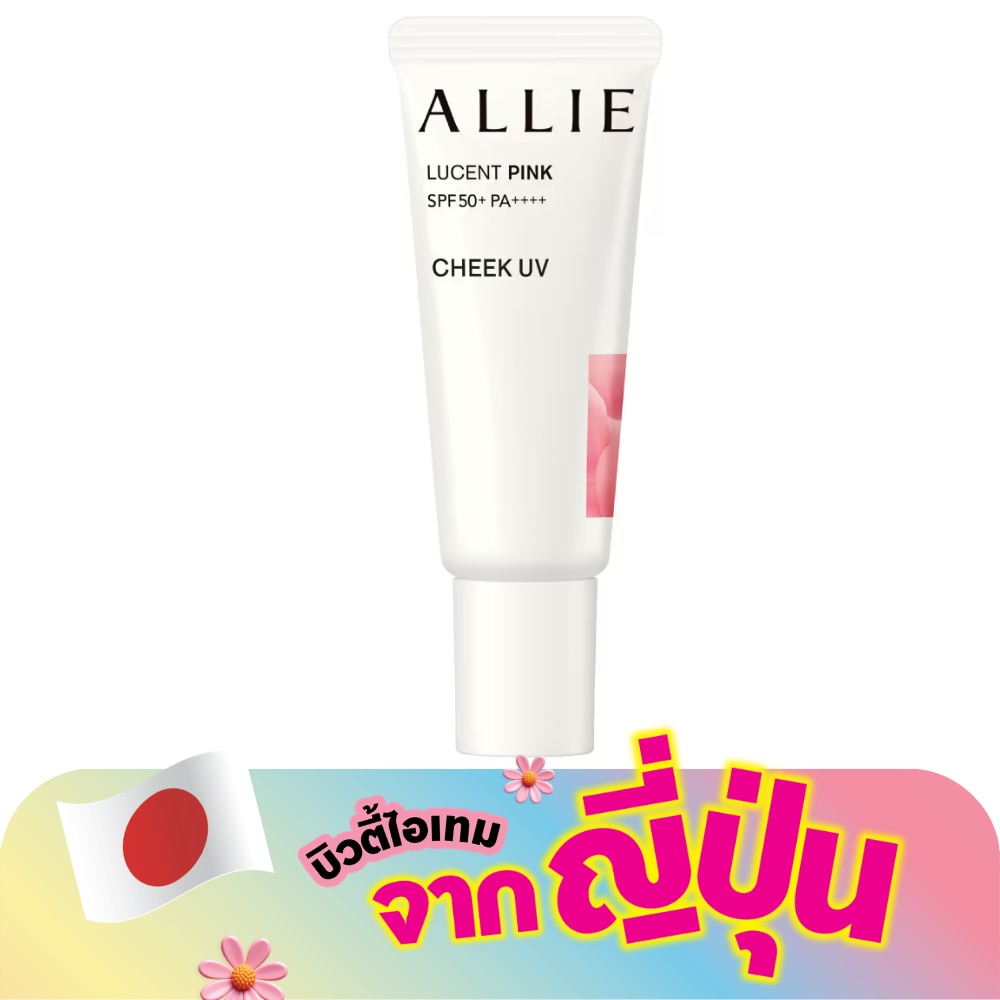 WTCTH-310089-front-11fWx8AG-zoom