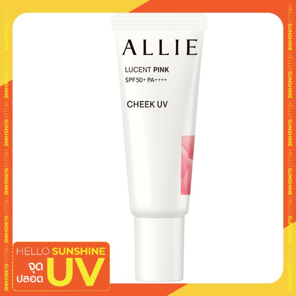 Allie Chrono Beauty Color On UV Cheek 01 SPF50+PA++++ 15 G.