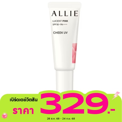 Allie Allie Chrono Beauty Color On UV Cheek 01 SPF50+PA++++ 15 G.