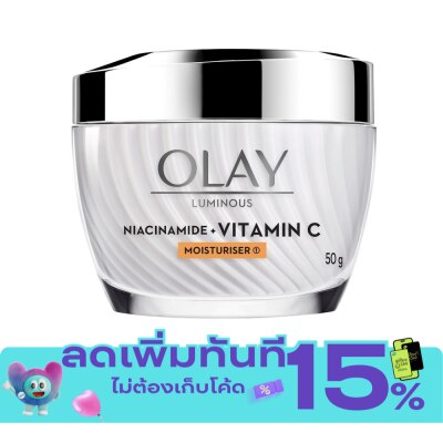 Olay Olay Luminous Niacinamide + Vitamin C Moisturiser 50 G. image