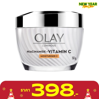 Olay โอเลย์ ลูมินัส ไนอะซินาไมด์ + วิตามินซี มอยส์เจอร์ไรเซอร์ 50 กรัม