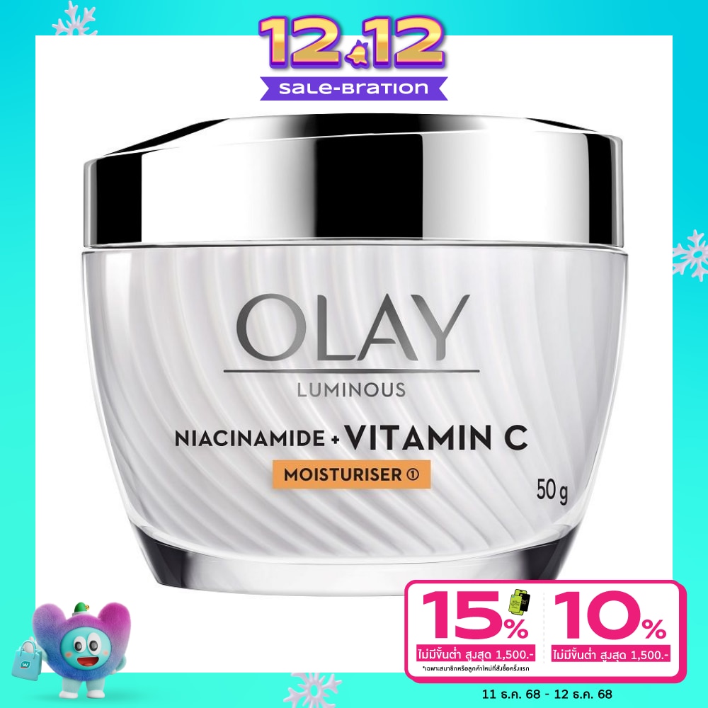 Olay Luminous Niacinamide + Vitamin C Moisturiser 50 G.