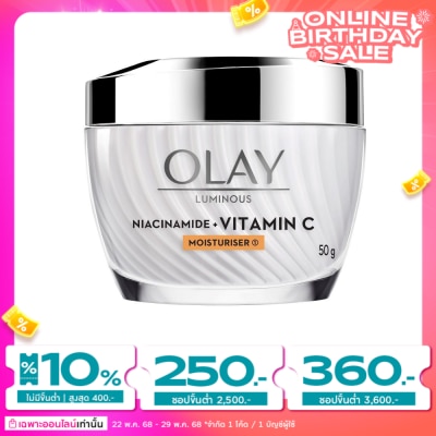 Olay Olay Luminous Niacinamide + Vitamin C Moisturiser 50 G.