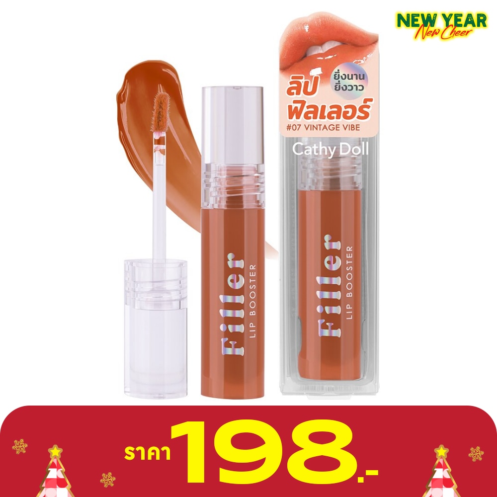 Cathy Doll Filler Lip Booster 3.3g. 07 Vintage Vibe