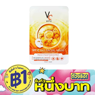 Ratcha - Ratcha Vit C Bio Facial Mask 1'S image