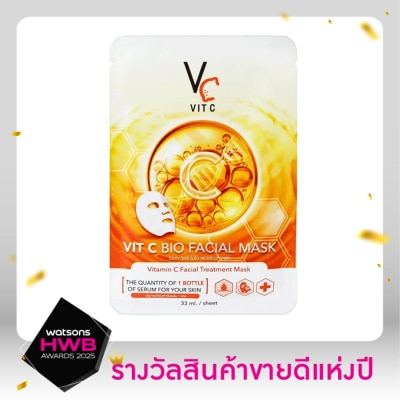 Ratcha Ratcha Vit C Bio Facial Mask 1'S