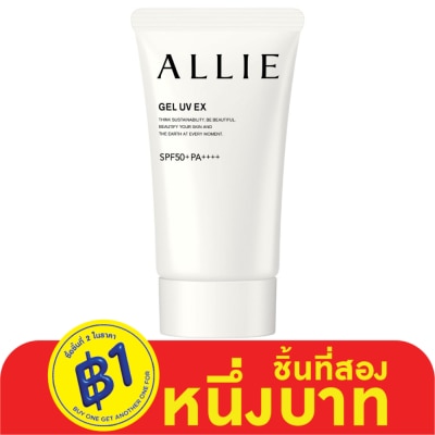 Allie อัลลี่ โครโน บิวตี้ เจล ยูวี อีเอ็กซ์ เอสพีเอฟ50+พีเอ++++ 40 กรัม