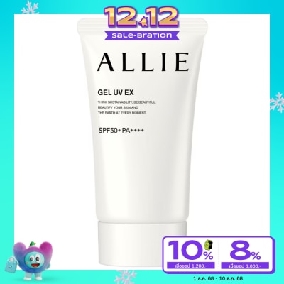Allie Allie Chrono Beauty Gel UV EX SPF50+PA++++ 40 G.