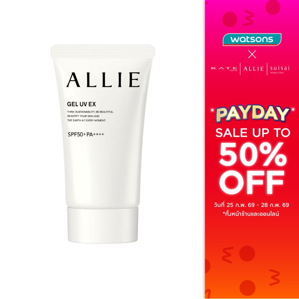 Allie Allie Chrono Beauty Gel UV EX SPF50+PA++++ 40 G.