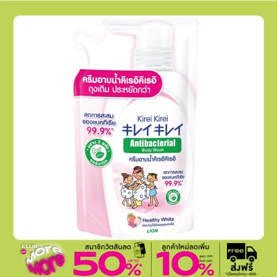Kirei Kirei Kirei Antibacterial Body Wash Healthy White Refill 400 Ml.ครีมอาบน้ำ สบู่เหลว
