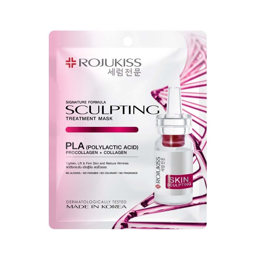 Rojukiss Rojukiss Sculpting Treatment Mask 1'S