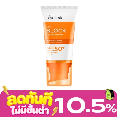 Skinsista Skinsista Ultra Block Hybrid Sunscreen SPF50+ PA++++ 30 Ml. image