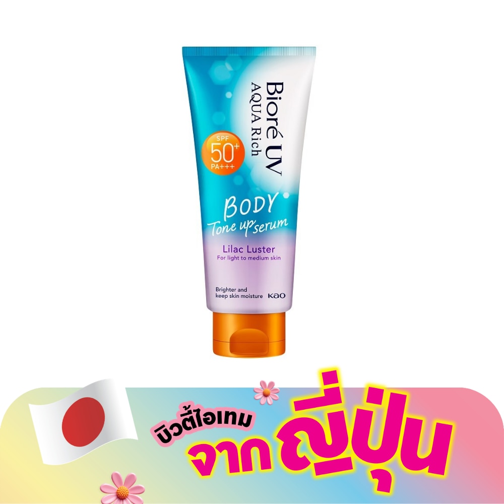 WTCTH-310110-front-T4TzKBBs-zoom