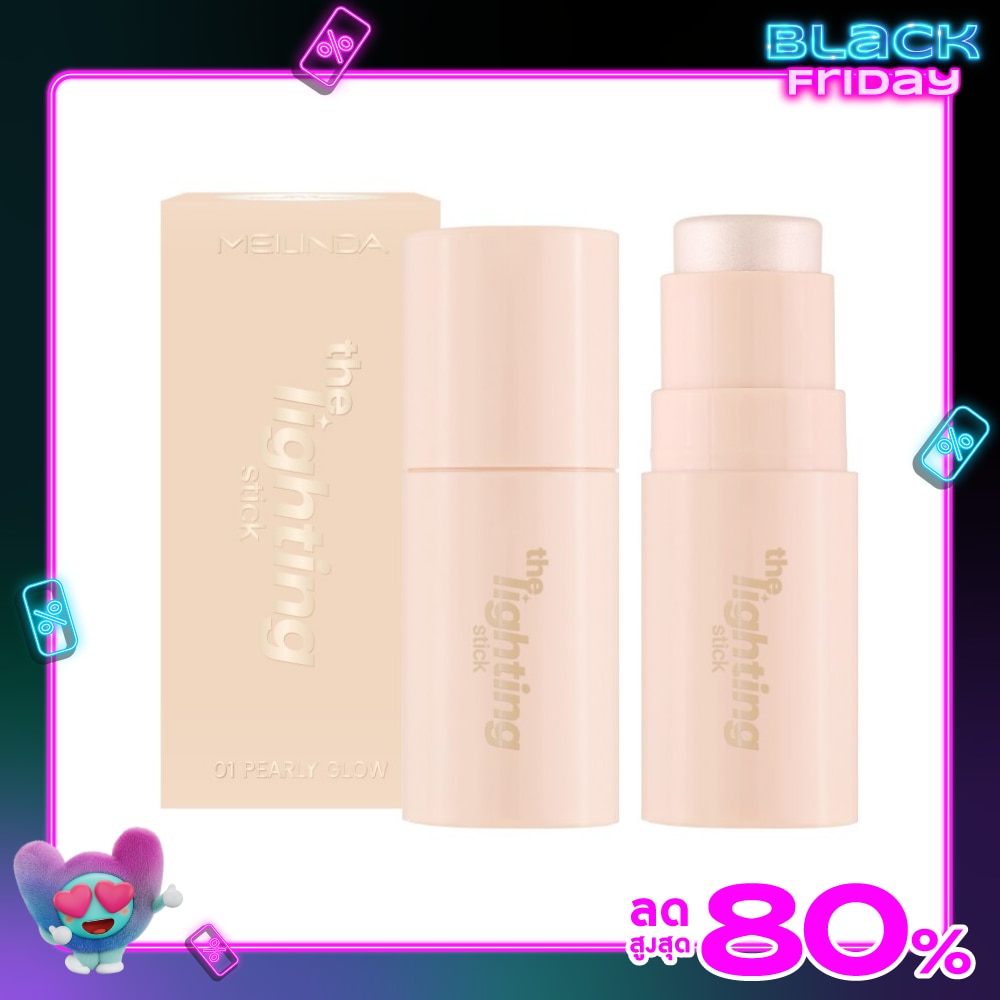 Meilinda Meilinda The Lighting Stick 4.5g 01