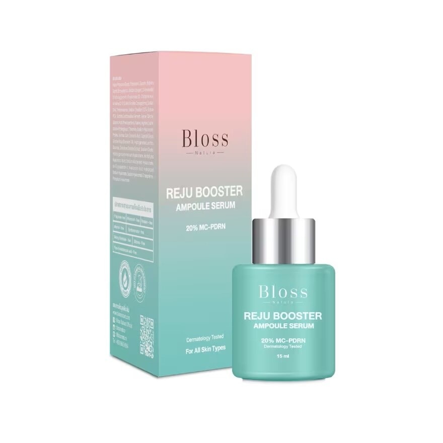 Bloss Reju Booster Ampoule Serum 15 Ml. เซรั่ม บูสท์ ผิวกระจ่างใส