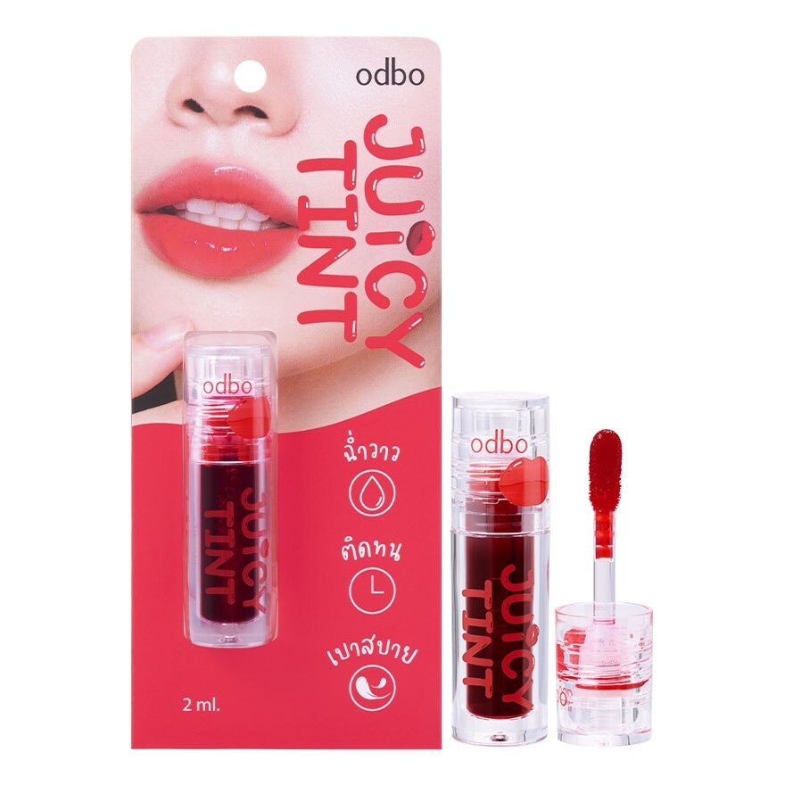 ODBO Odbo Juicy Lip Tint 2ml. Red