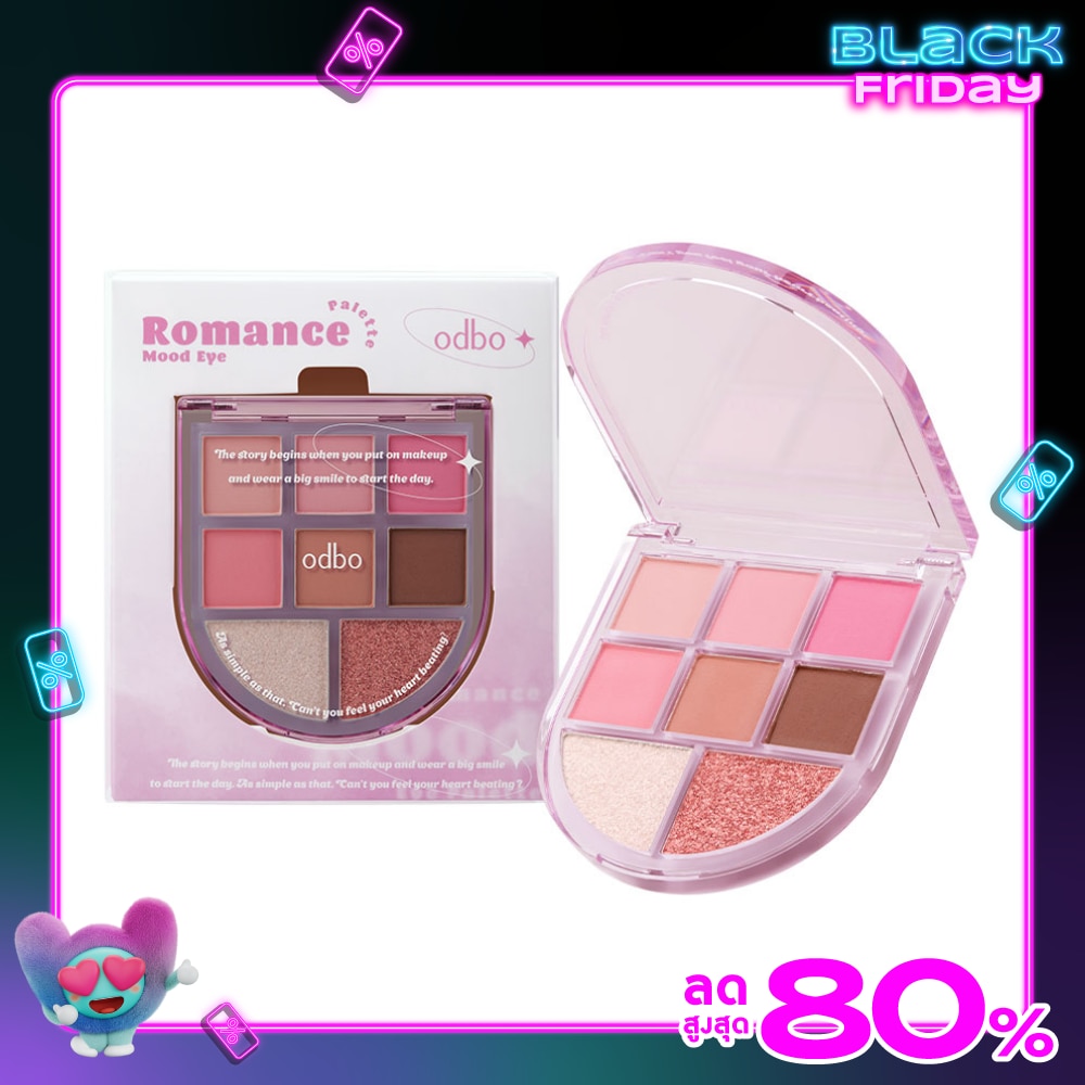 โอดีบีโอ โรแมนซ์ มู้ด อาย พาเลท 6ก. 02 ป๊อปพิงค์