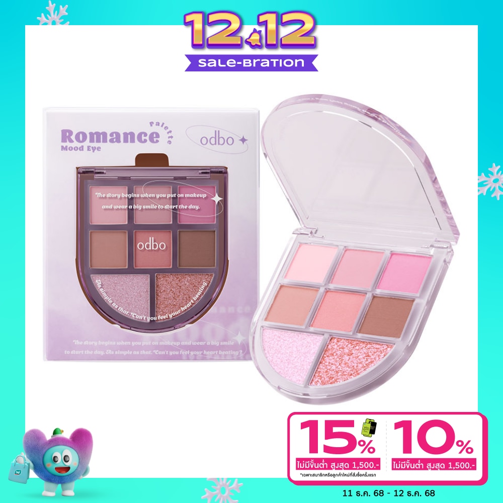 ODBO Odbo Romance Mood Eye Palette 6g 01