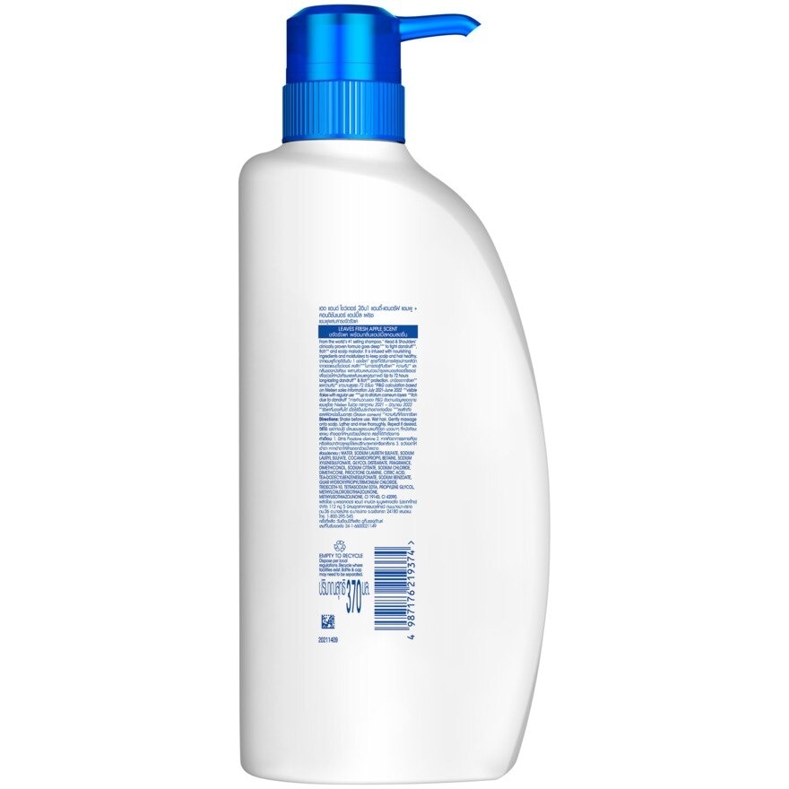 Head  Shoulders 2in1 Shampoo+Conditioner Anti Dandruff Apple Fresh 370 Ml.