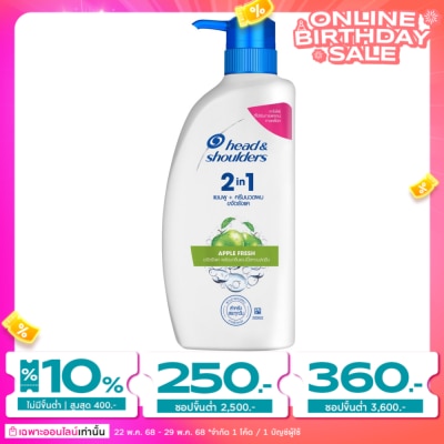Head&Shoulder Head  Shoulders 2in1 Shampoo+Conditioner Anti Dandruff Apple Fresh 370 Ml.