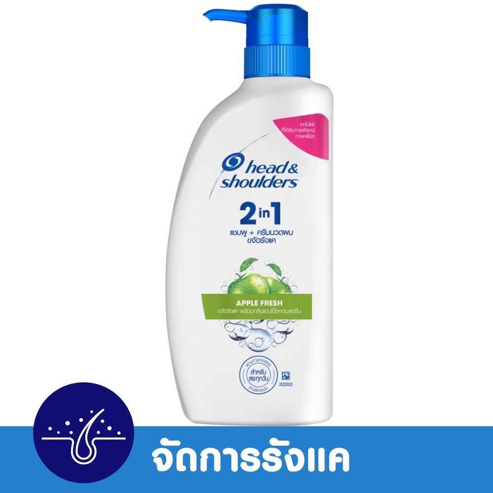 เฮด แอนด์ โชว์เดอร์ 2อิน1 แชมพู+ครีมนวด แอนตี้ แดนดรัฟ แอปเปิ้ล เฟรช 370 มล. image