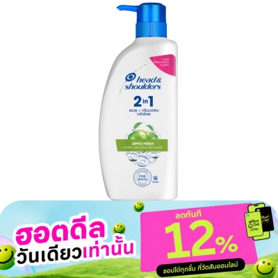 Head&Shoulder เฮด แอนด์ โชว์เดอร์ 2อิน1 แชมพู+ครีมนวด แอนตี้ แดนดรัฟ แอปเปิ้ล เฟรช 370 มล. image