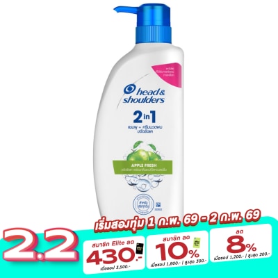 Head&Shoulder Head  Shoulders 2in1 Shampoo+Conditioner Anti Dandruff Apple Fresh 370 Ml.