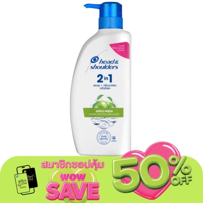 Head&Shoulder - Head Shoulders 2in1 Shampoo+Conditioner Anti Dandruff Apple Fresh 370 Ml.