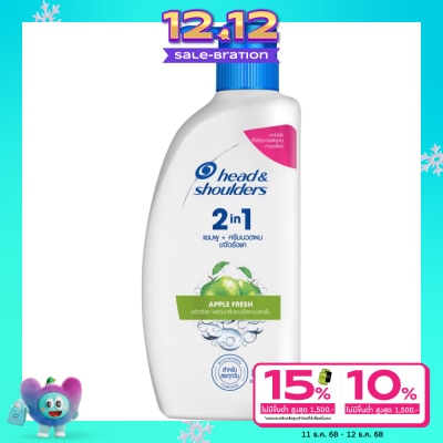 Head&Shoulder Head Shoulders 2in1 Shampoo+Conditioner Anti Dandruff Apple Fresh 370 Ml.