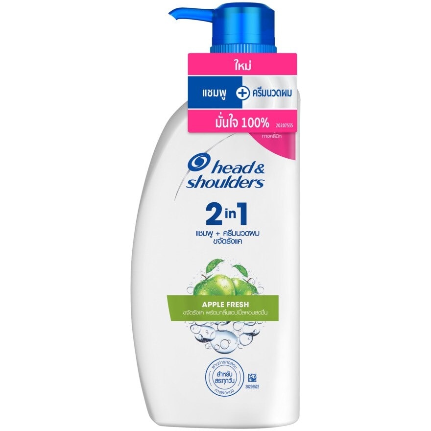 Head  Shoulders 2in1 Shampoo+Conditioner Anti Dandruff Apple Fresh 370 Ml.