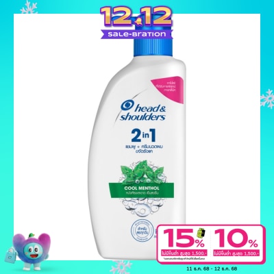 Head&Shoulder Head Shoulders 2in1 Shampoo+Conditioner Anti Dandruff Cool Menthol 370 Ml.