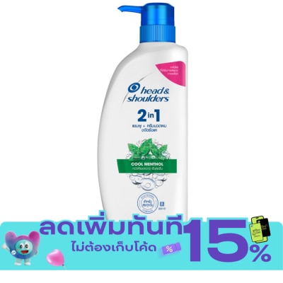 Head&Shoulder Head Shoulders 2in1 Shampoo+Conditioner Anti Dandruff Cool Menthol 370 Ml. image