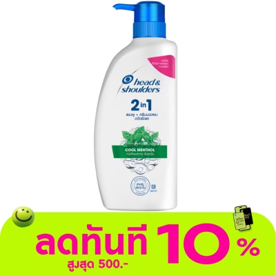 Head&Shoulder เฮด แอนด์ โชว์เดอร์ 2อิน1 แชมพู+ครีมนวด แอนตี้ แดนดรัฟ คูล เมนทอล 370 มล. image