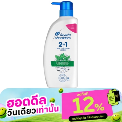 Head&Shoulder เฮด แอนด์ โชว์เดอร์ 2อิน1 แชมพู+ครีมนวด แอนตี้ แดนดรัฟ คูล เมนทอล 370 มล. image