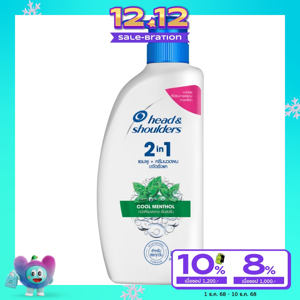Head Shoulders 2in1 Shampoo+Conditioner Anti Dandruff Cool Menthol 370 Ml.