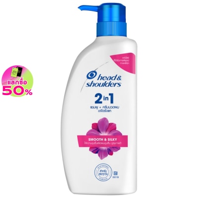 Head&Shoulder Head  Shoulders 2in1 Shampoo+Conditioner Anti Dandruff Smooth  Silky 370 Ml.