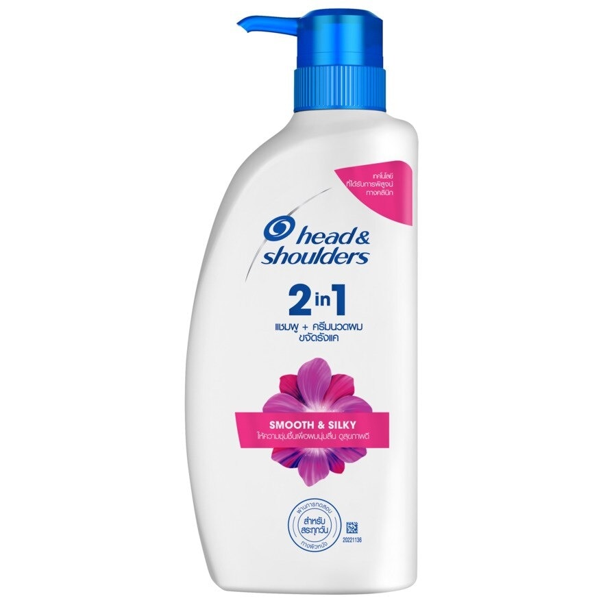 Head  Shoulders 2in1 Shampoo+Conditioner Anti Dandruff Smooth  Silky 370 Ml.