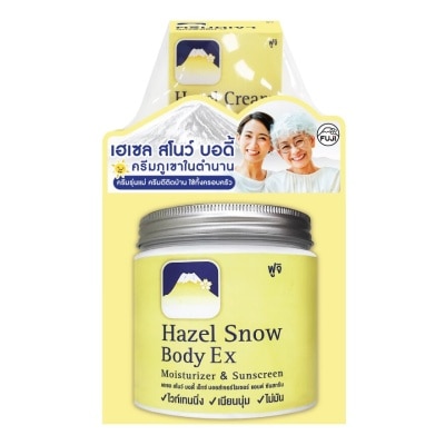 Fuji Fuji Hazel Snow Body Ex Moisturizer  Sunscreen 450 G.