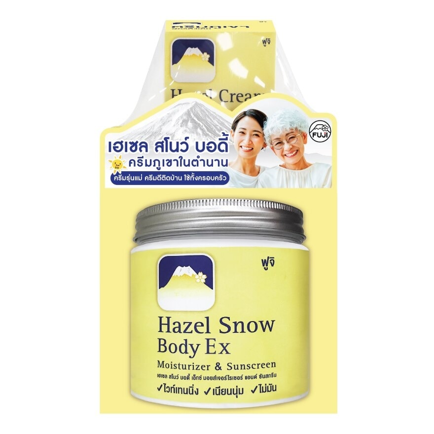 Fuji Hazel Snow Body Ex Moisturizer  Sunscreen 450 G.