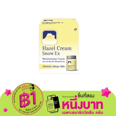 Fuji Fuji Hazel Cream Snow Ex Moisturising Cream 50 G.