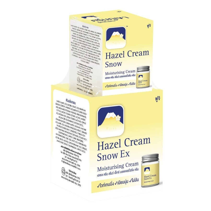 Fuji Hazel Cream Snow Ex Moisturising Cream 50 G.